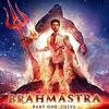 Brahmastra (2022) Full Album